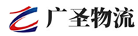 广州到吉安物流公司